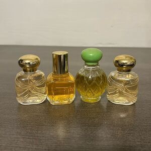 Vintage Avon Perfume Set of Four .5 oz Travel Size